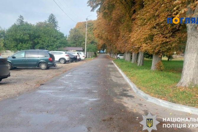 Погляд — новини Київщини онлайн - a00f5111-975e-46c7-98d3-e7b5ed63f102 - зображення